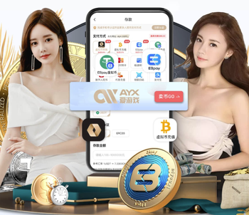 俱乐部高管谈热刺：若降级不要觉得升级理所当然，引援是失败主因