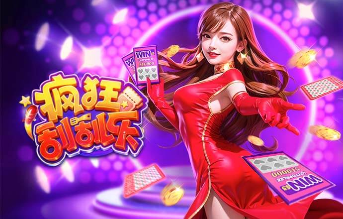 英媒列英超五大夏窗关注对象：萨拉赫B费恩佐在列