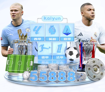 吃瓜！贝蒂斯中场连续4场坐板凳 外界猜测因他与董事华金女儿交往