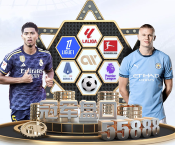 年薪1亿欧，意大利记者爆料萨拉赫将加盟沙特联赛