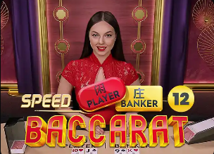 脑震荡额外换人？辽宁铁人本场使用4次换人机会 超出常规次数限制