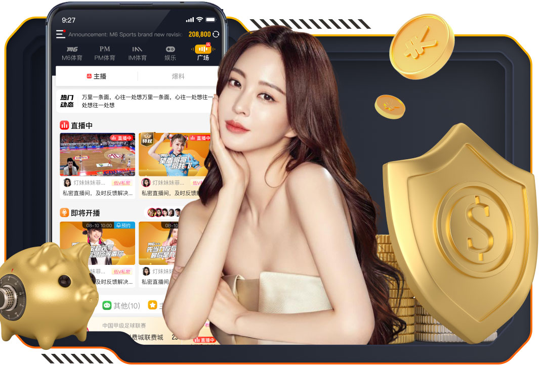 维斯塔潘：纽博格林是最疯狂的赛道之一，会考虑之后再来参赛