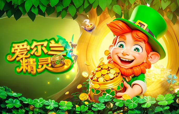 这球漂亮！陈晋一任意球破门直挂死角，申花客场1