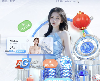 电讯报：两名布伦特福德球员制止了袭击，救助了一名男子