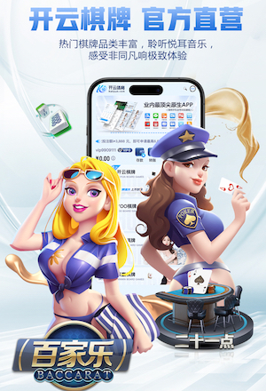 记者评马奎尔续约：正确的决定，他在曼联更衣室深受众人尊重