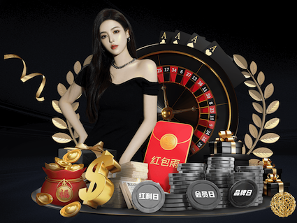 中超历史上座TOP20：2012年舜天1