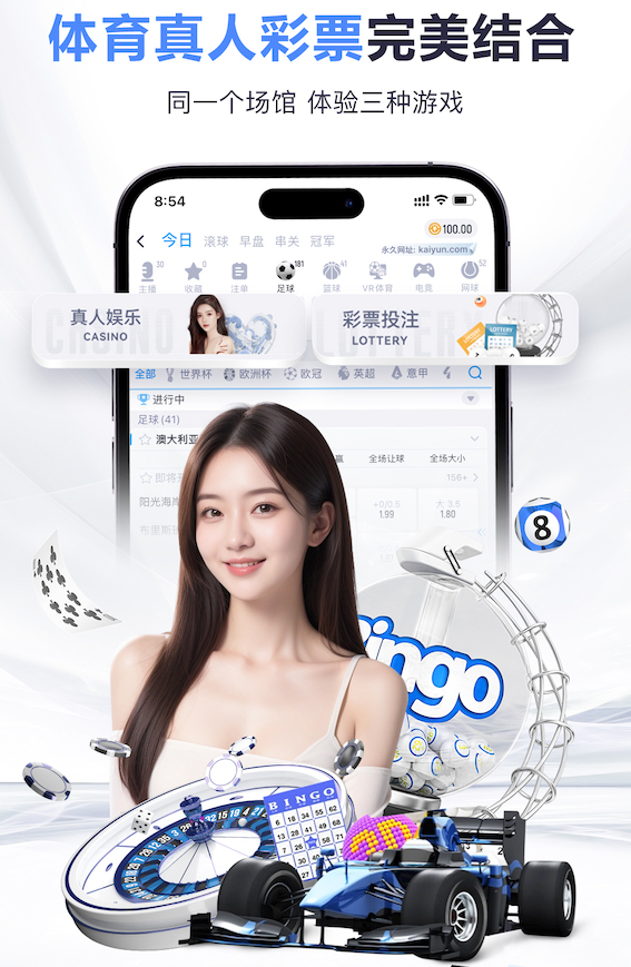 记者：朱鹏宇因伤离开U23国足，至少要休息一周