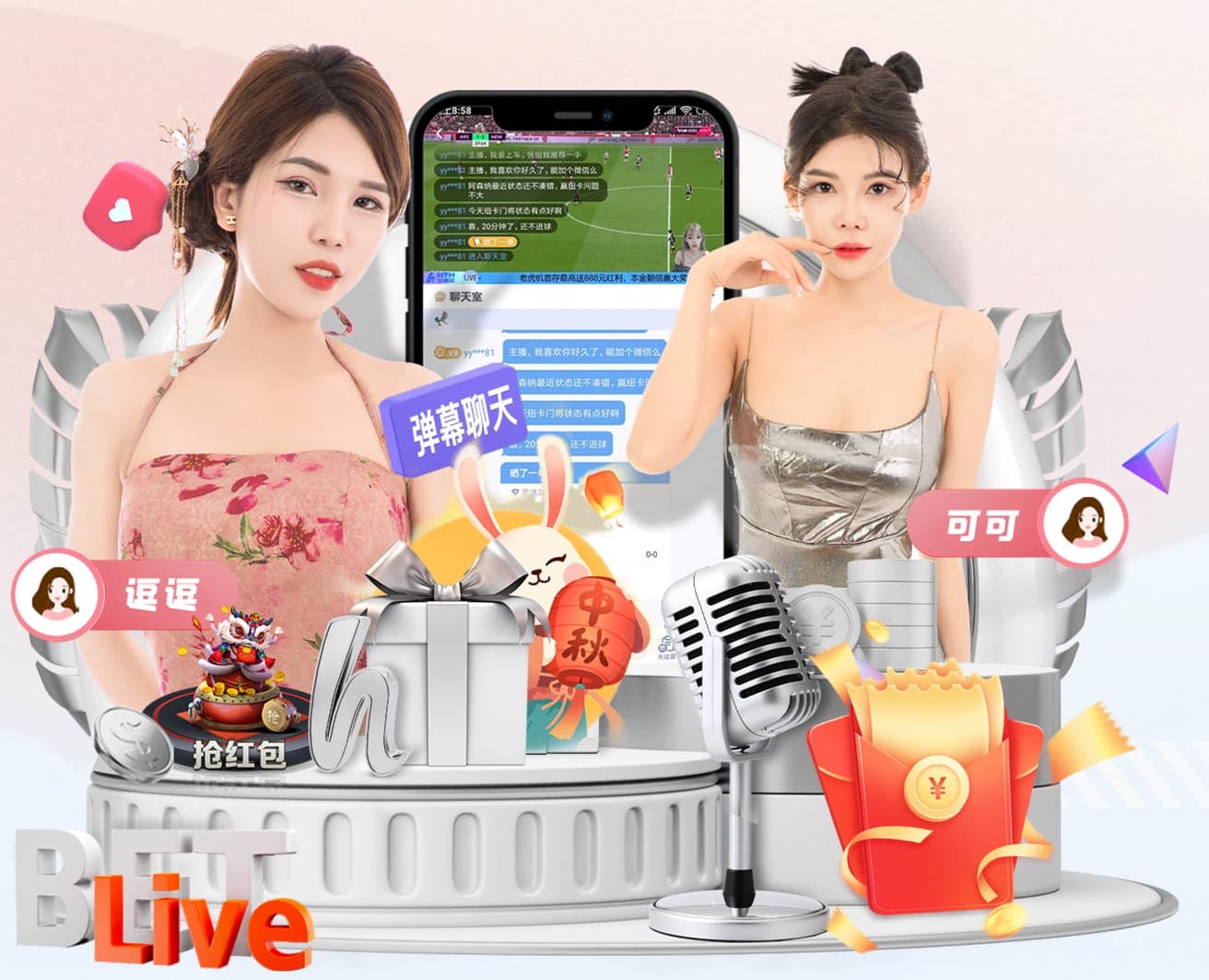 刘殿座：00后门将崛起让我感觉开心 进国家队即便替补也是荣誉