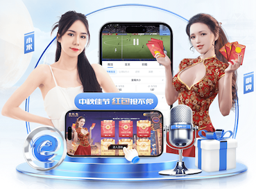 女足欧冠1/4决赛阿森纳首回合3