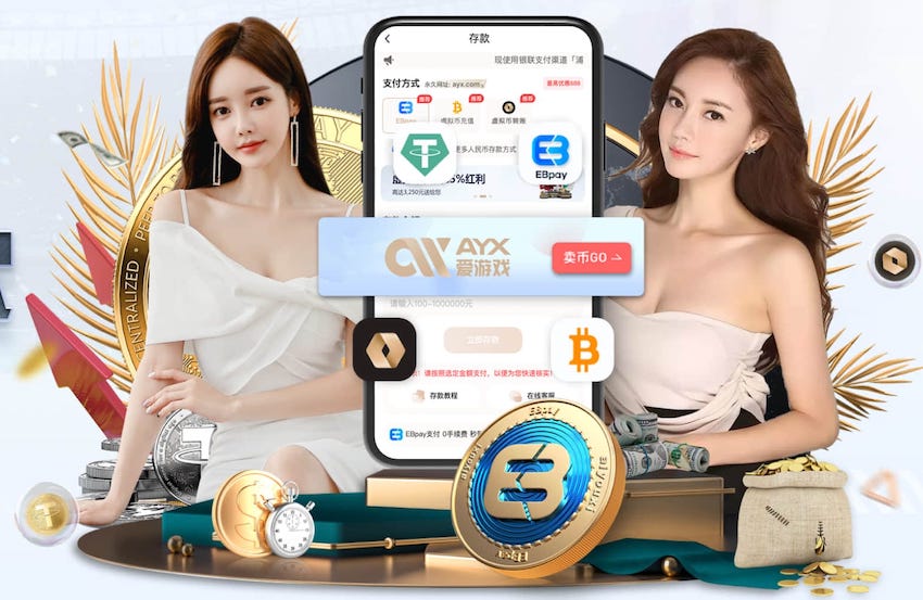 官方：川崎前锋内定国士馆大三学生本间凛，球员27年1月加盟