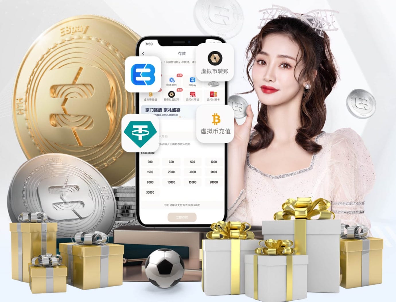 从球员到教练的华丽转身，少帅法布雷加斯引豪门竞逐