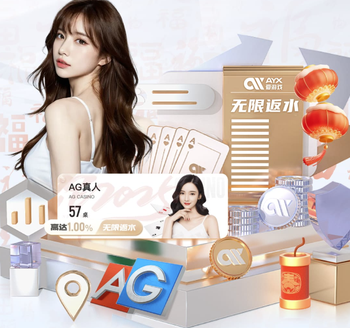 镰田大地：我和皮诺没啥交流，他英语不好，我英语也不算流利