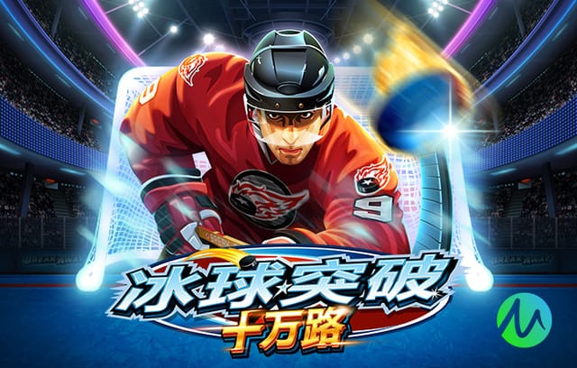 姆本扎：希望在接下来的比赛中再接再厉，拿到可以争取的所有分数